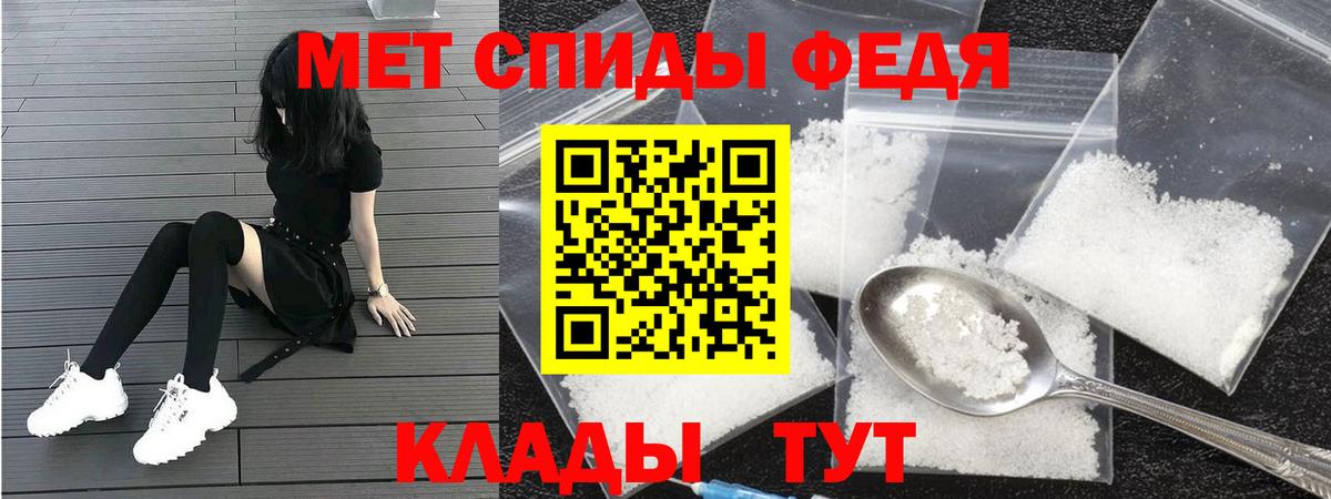 Когалым  Лсд 25  Мефедрон кристаллы  МДМА  ГАШИШ  Вход с VPN  Метадон  Каннабис 