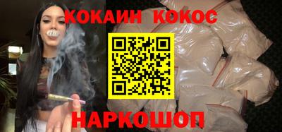СК Кулебаки