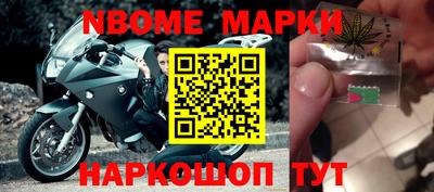 мефедрон мука Кунгур