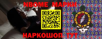 мефедрон мука Кунгур