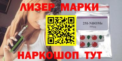 мефедрон мука Кунгур