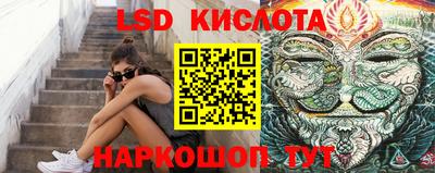 мефедрон VHQ Кумертау