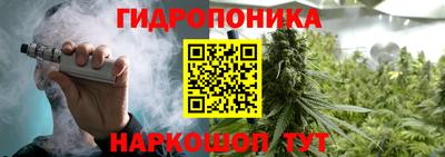 мефедрон мука Кунгур