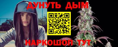 СК Кулебаки