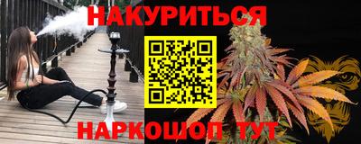 мефедрон мука Кунгур