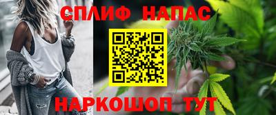 героин Ярцево