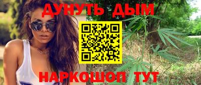 мефедрон VHQ Кумертау