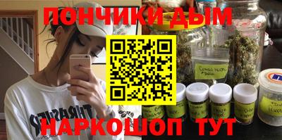 мефедрон мука Кунгур