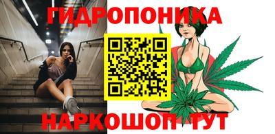 мефедрон VHQ Кумертау