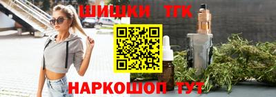 СК Кулебаки
