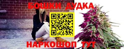 СК Кулебаки