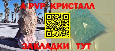 СК Кулебаки