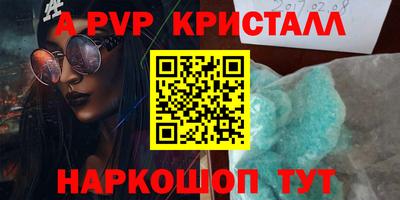 СК Кулебаки