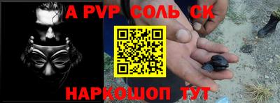 мефедрон VHQ Кумертау