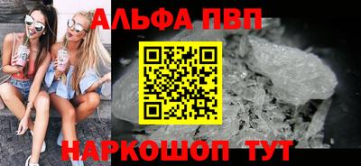 СК Кулебаки