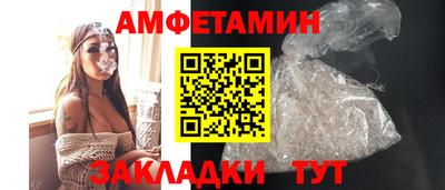 мефедрон мука Кунгур