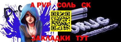 мефедрон мука Кунгур