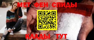 эйфоретик Лесосибирск