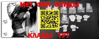 СК Кулебаки