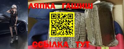 мефедрон VHQ Кумертау