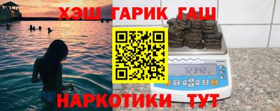 мефедрон мука Кунгур