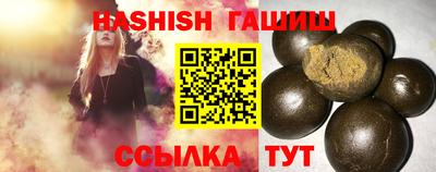 ПСИЛОЦИБИНОВЫЕ ГРИБЫ Ярославль