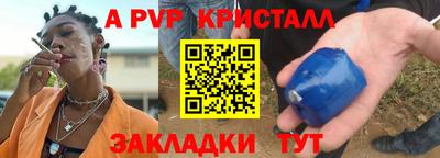 мефедрон мука Кунгур
