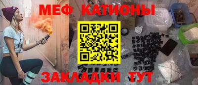СК Кулебаки
