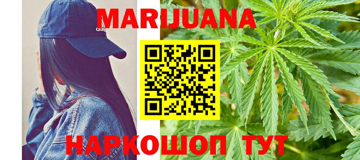 Кокаин Когалым